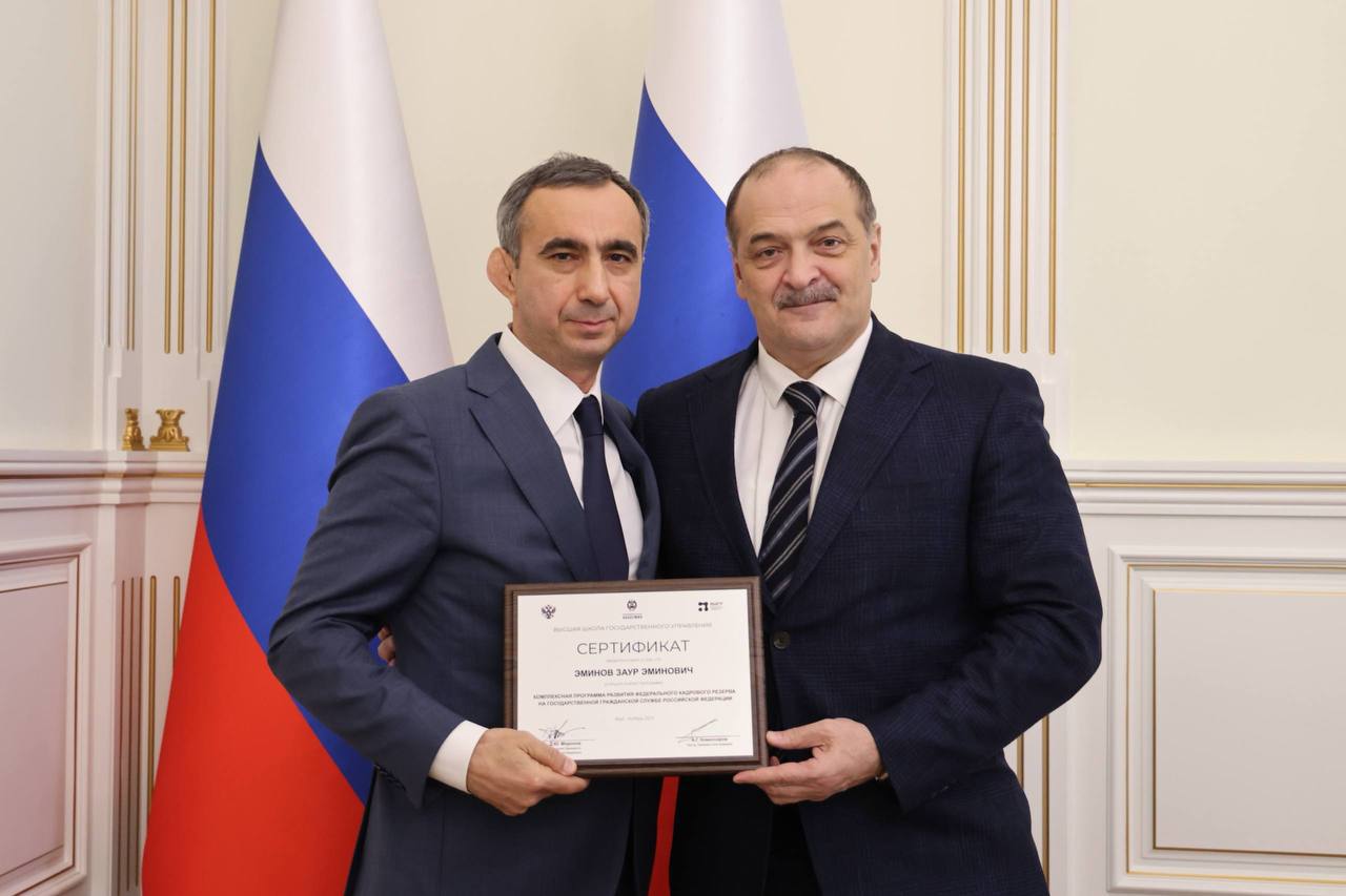 Глава Минимущества Заур Эминов вошёл в федеральный кадровый резерв